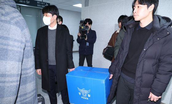 경찰, 김병기 의원실 압수수색 종료