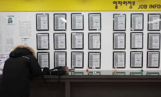 작년 취업자 19.3만명 증가했지만 30대 '쉬었음' 최대치