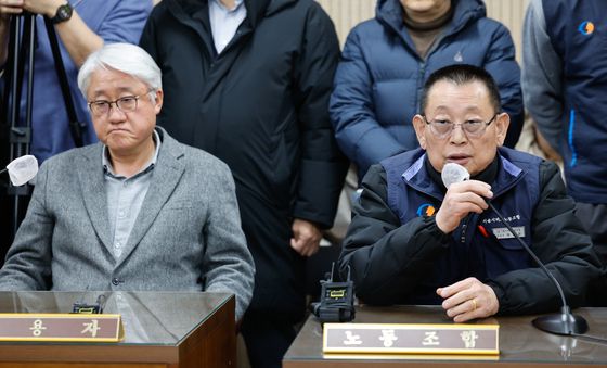 발언하는 박점곤 위원장