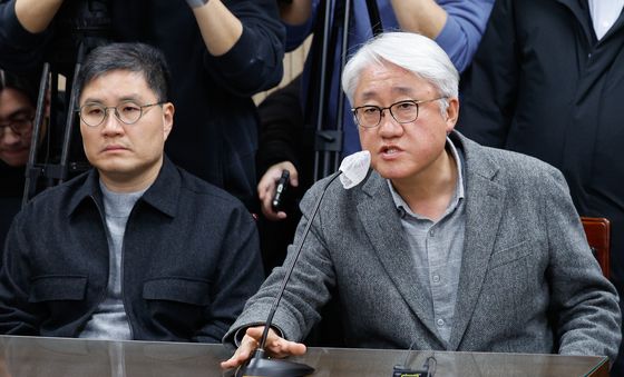 발언하는 김정환 이사장