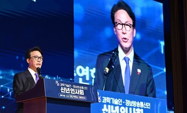 인사말하는 김민석 국무총리