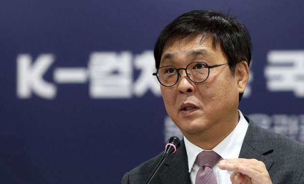 최휘영 문체부 장관, 소속 공공기관 2차 업무보고