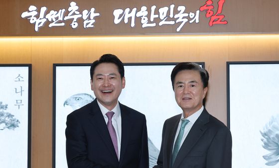 장동혁 대표, 김태흠 지사와 대전충남 행정통합 관련 정책협의