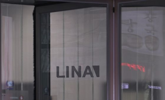 서울 종로 라이나생명서 흉기난동…경비원 중상