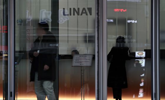 보험 해지 문제로 흉기 난동…50대 남성 현행범 체포