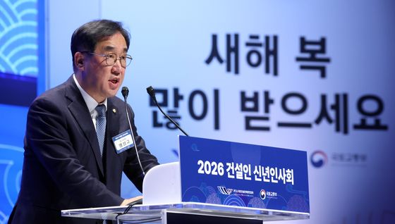 인사말하는 맹성규 위원장