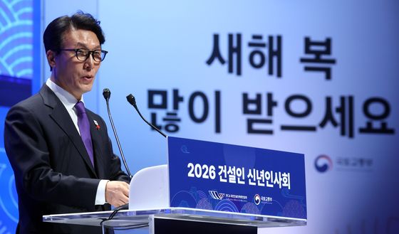 김민석 총리, 건설업계와 신년 인사