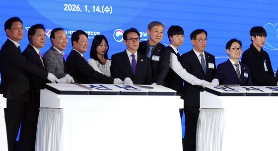 2026 건설인 신년인사회 개최