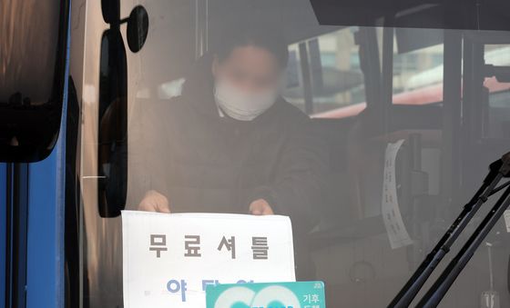 경기도, 15일 첫 차부터 28개 노선 '공공관리제 버스' 무료 운영