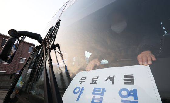 경기도, 14일 저녁 재난문자 통해 무료 운행 노선 안내 실시