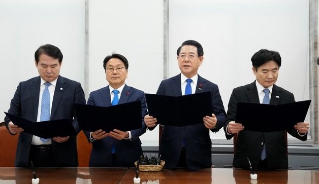 광주전남 행정통합 시·도지사·교육감 4자 회담