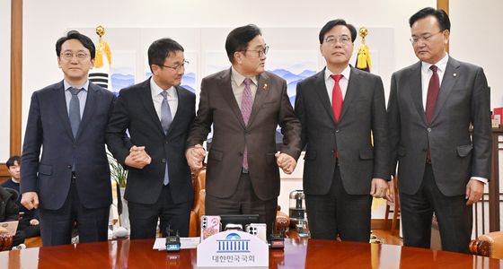국회의장 주재 여야 원내대표 회동