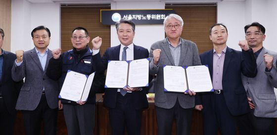 서울 시내버스 노사협상 타결…15일 첫차부터 정상운행