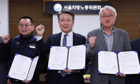 서울 시내버스 노사, 정년 65세·임금 2.9% 인상 합의