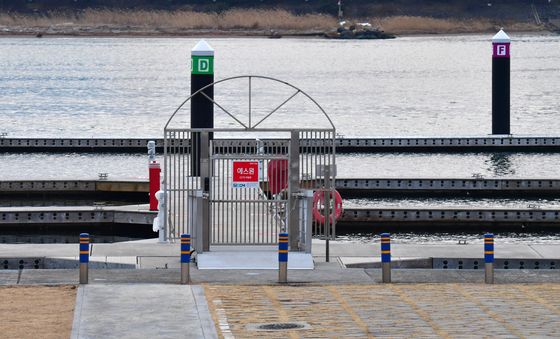 문닫힌 형산강 마리나 계류장