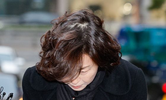 김경 서울시의원 "국민께 심려 죄송"