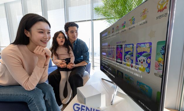 KT, 지니 TV AI 에이전트로 'TV와 대화' 확산