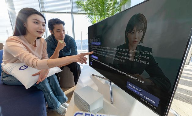 KT, 지니 TV AI 에이전트로 'TV와 대화' 확산
