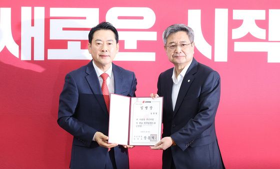 당직자 임명장 수여하는 장동혁