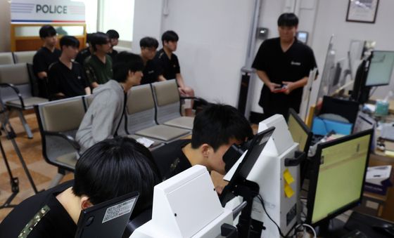 병무청, 2026년도 병역판정검사 개시