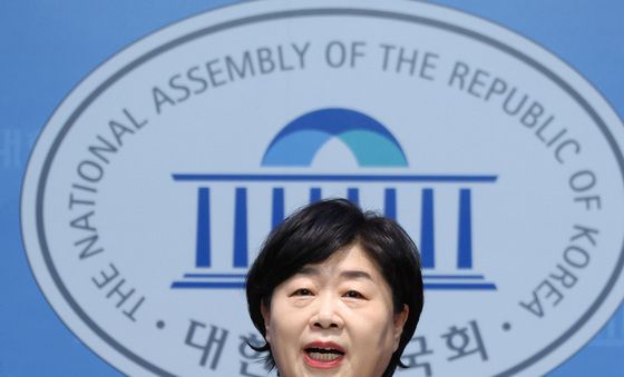 서울시장 출마 선언하는 서영교 의원