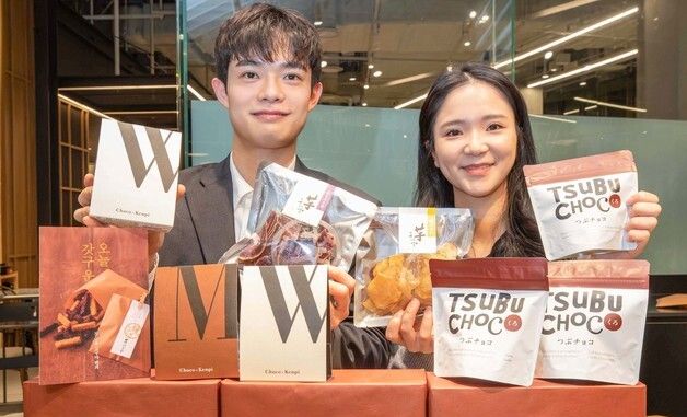 더현대 서울, '이모야킨지로' 팝업스토어 개최