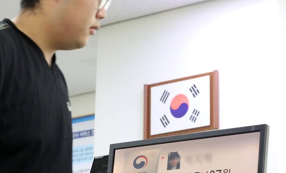 병역판정 받은 미래의 용사