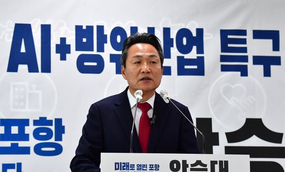 안승대 포항시장 출마자 'AI 로봇 방위산업 특구 만들겠다'
