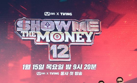 '쇼미더머니 12' 최강 프로듀서 군단