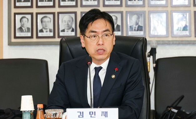 김민재 차관, 2026년도 제1회 책임운영기관 운영위원회 회의 참석