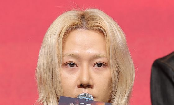 인사말 하는 릴 모쉬핏