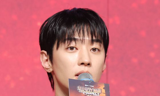 인사말 하는 그레이