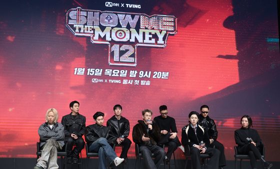 3년 만에 돌아온 '쇼미더머니 12'