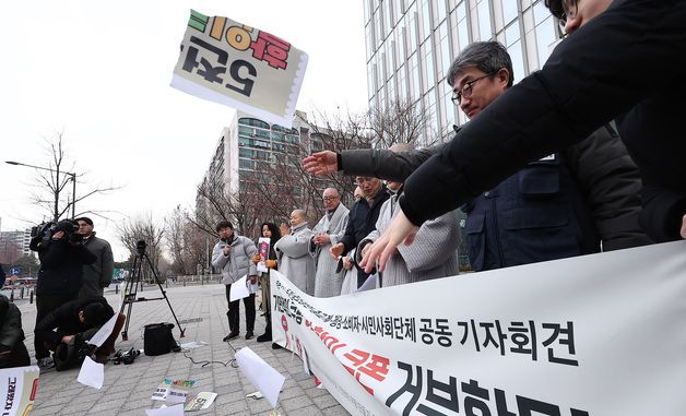 쿠팡 5천원 할인쿠폰 거부 퍼포먼스