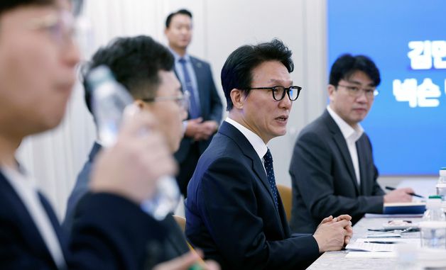 인사말 하는 김민석 국무총리