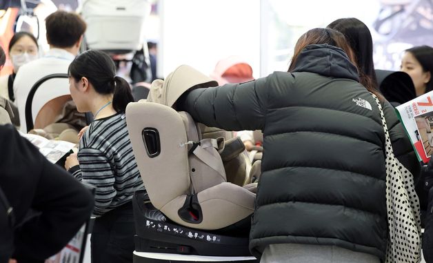 '우리 아이에게 맞는 카시트는?'