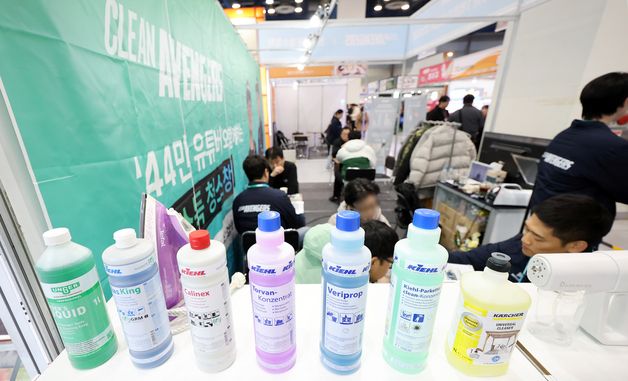 '청소 업체 창업해볼까'