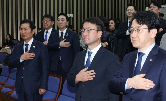 국민의례하는 민주당