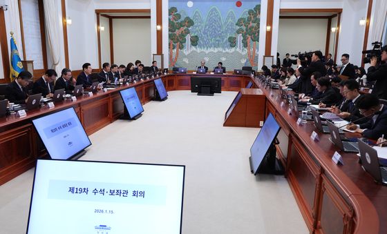 이재명 대통령, 수석보좌관회의 주재