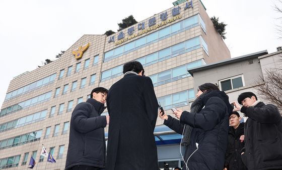 '성추행 의혹' 장경태 고소한 여성 전 남친, 경찰 출석