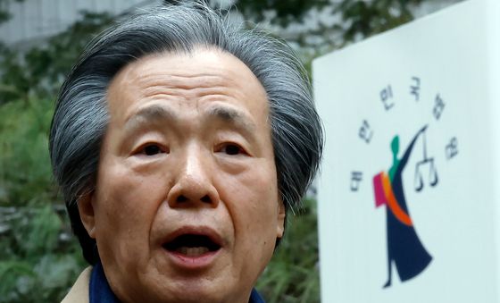 항소심 선고 입장 밝히는 정기석 이사장