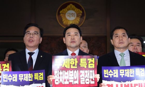 특검 추진 반대하는 장동혁