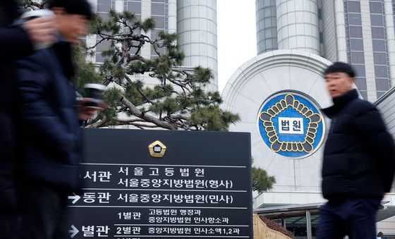 서울고법, 전체판사회의 소집…내란전담재판부 논의