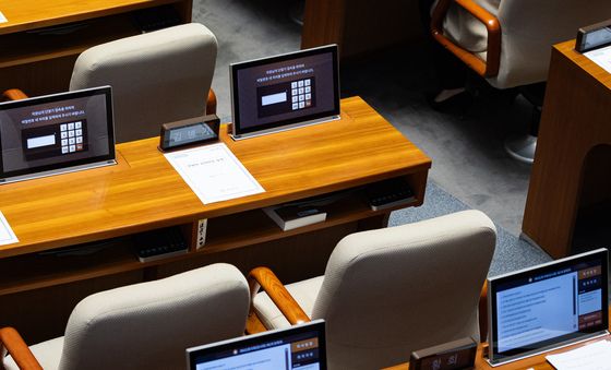 김병기 의원의 빈자리