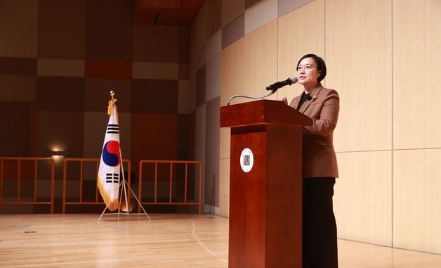 한성숙 장관, 광주전남 지역 중소기업과 현장소통