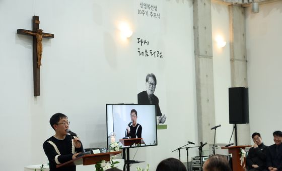 신영복 선생 10주기, 추모사하는 김제동 방송인