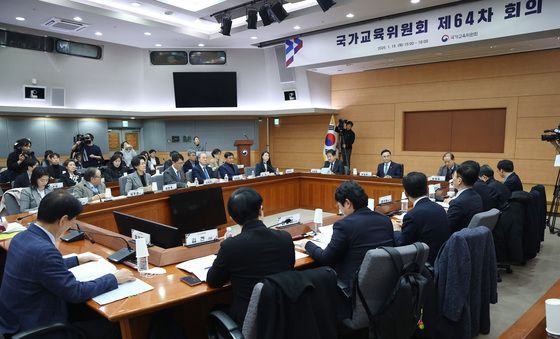 국교위, 고교학점제 관련 국가교육과정 수립·변경(안) 심의