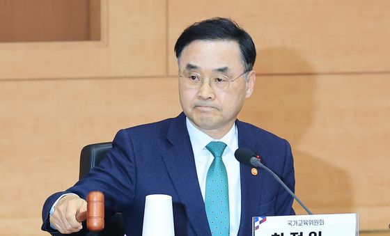 국교위 제64차 회의 주재하는 차정인 위원장