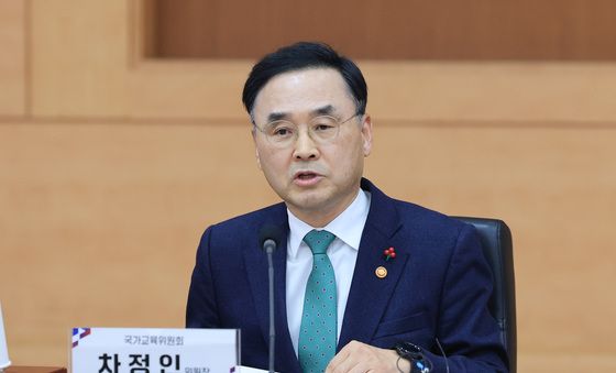 모두발언하는 차정인 국가교육위원장