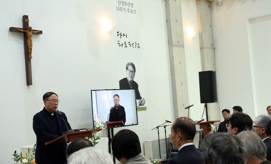 신영복 선생 10주기, 인사말하는 김경문 총장